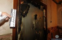 В Киеве мужчина в ответ на замечания соседей поджог им квартиру (ФОТО)