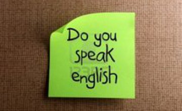 ВНО-2014 начнется тестированием по иностранным языкам