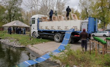 В этом году в Днепр для очистки реки выпустят 1,2 миллиона мальков - Валентин Резниченко