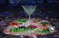 В Рио-де-Жанейро завершились Олимпийские игры