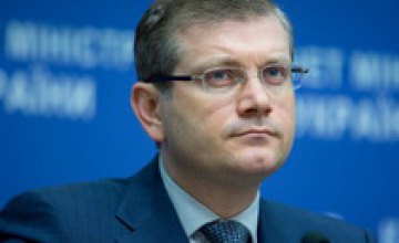 Александр Вилкул проведет всеукраинский селектор по вопросам контроля прохождения отопительного сезона