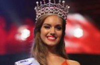 Красавица из Днепра представит Украину на конкурсе Мисс Мир- 2016 