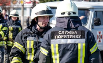 Представители громад Днепропетровщины начали учиться на пожарных-добровольцев