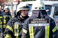Представители громад Днепропетровщины начали учиться на пожарных-добровольцев