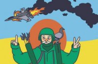Силами ППО на Слобожанському напрямку збито ворожий безпілотник та два бойові літаки країни-агресора