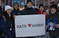 Многодетная мама из Днепропетровска нуждается в материальной помощи (ВИДЕО)