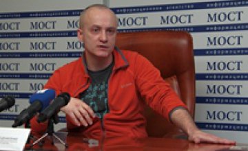 Мы будем сокращать свое присутствие в здании Днепропетровской облгосадминистрации, - лидер Днепропетровского «Правого сектора»