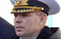 Командующего ВМС Украины Сергея Гайдука и еще семерых активистов отпустили