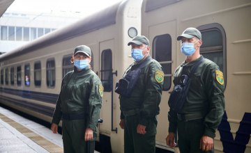 "Укрзалізниця" запустила пилотный проект охраны 10 пассажирских поездов
