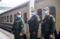 "Укрзалізниця" запустила пилотный проект охраны 10 пассажирских поездов