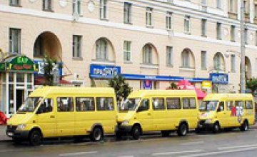 Днепропетровская облгосадминистрация хочет избавиться от нелегальных перевозчиков