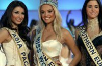 Из-за конфликта в Южной Осетии конкурс «Мисс мира 2008» перенесен из Украины 