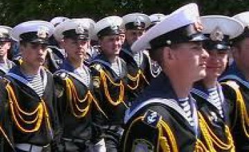 Завтра 100 юных моряков Днепропетровска примут присягу