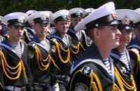 Завтра 100 юных моряков Днепропетровска примут присягу
