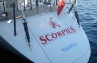 Яхту «Скорпиус» с 4 украинцами на борту заблокировали льды