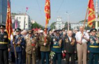 В Днепродзержинске состоялось парадное шествие ветеранов