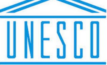 ЮНЕСКО закрывает бюро в Москве