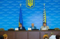 Днепропетровщина внедряет ЭСКО-энергосервис для утепления бюджетных учреждений - Валентин Резниченко