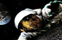 NASA отправит астронавтов покорять астероид