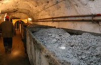 На шахте в Днепропетровской области произошло задымление