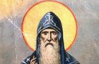 Сегодня православные отмечают Предпразднство Преображения Господня