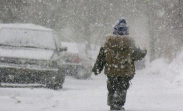 Весенняя зима: Днепропетровщину ожидают туманы, снег и гололедица (ПОЛЕЗНО)