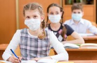Стало известно число заболевших COVID школьников и учителей на Днепропетровщине 
