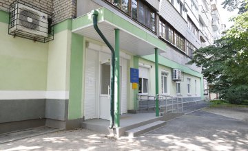 У Дніпрі після капітального ремонту відкрили одну з амбулаторій ЦПМСД № 4