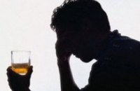 70% пациентов Днепропетровского областного наркологического диспансера  –  алкоголики, - главврач