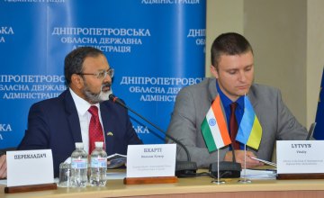 Днепропетровщина и Индия расширят сотрудничество в сферах сельского хозяйства, фармацевтики и ІТ