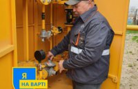 Спеціалісти Дніпропетровськгазу надійно захищають газовий фронт області