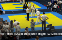 Спортсмени Дніпропетровщини вибороли медалі на змаганнях в Україні та за кордоном