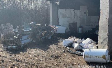 На Днепропетровщине полиция изъяла более 4 тонн незаконного металлолома