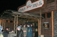 В Перми сгорел ночной клуб, 101 человек погиб, 140 госпитализированы