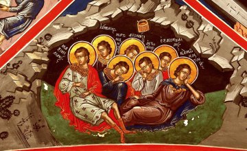 Сегодня православные молитвенно чтут память Семи отроков Ефесских