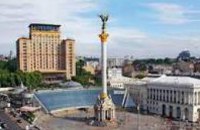 Киев попал в десятку наименее пригодных для жизни городов мира