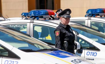 Новая полиция появится еще в 18 городах