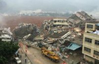На юге Китая сошел оползень: почти 100 человек пропали без вести (ВИДЕО)
