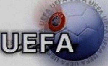 УЕФА получил право открывать банковские счета в Украине