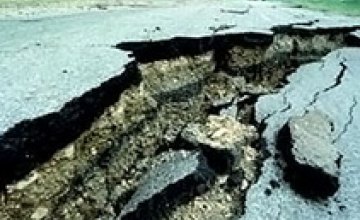 В Днепропетровской области произошло землетрясение силой от 4 до 5 баллов по шкале Рихтера