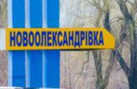 Населенные пункты Днепропетровщины уже ощущают первые результаты от децентрализации, - ДнепрОГА