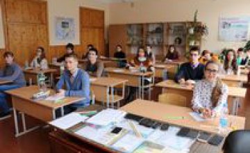 Школьники Днепропетровщины - среди лучших юных математиков Украины