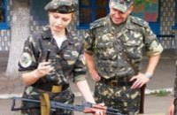 В Днепропетровске состоялась военно-патриотическая акция «На страже Родины» (ФОТО)