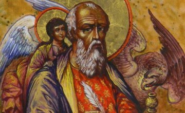Сегодня православные вспоминают преставление апостола и евангелиста Иоанна Богослова