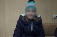 В Днепре 11-летняя девочка села в маршрутку и не доехала домой