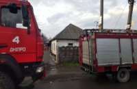 В Днепре пожарные ликвидировали возгорание в частном секторе