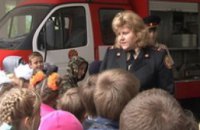 Днепропетровские спасатели провели урок БЖД у первоклассников