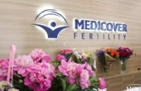 В центре Днепра открылся новый Центр репродуктологии Medicover Fertility Международной сети медицинских учреждений Medicover