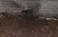 В Новокодацком районе мужчина подорвал гранату возле частного дома