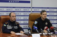 Обеспечение правопорядка в Днепропетровской области во время празднования Нового года (ФОТО)